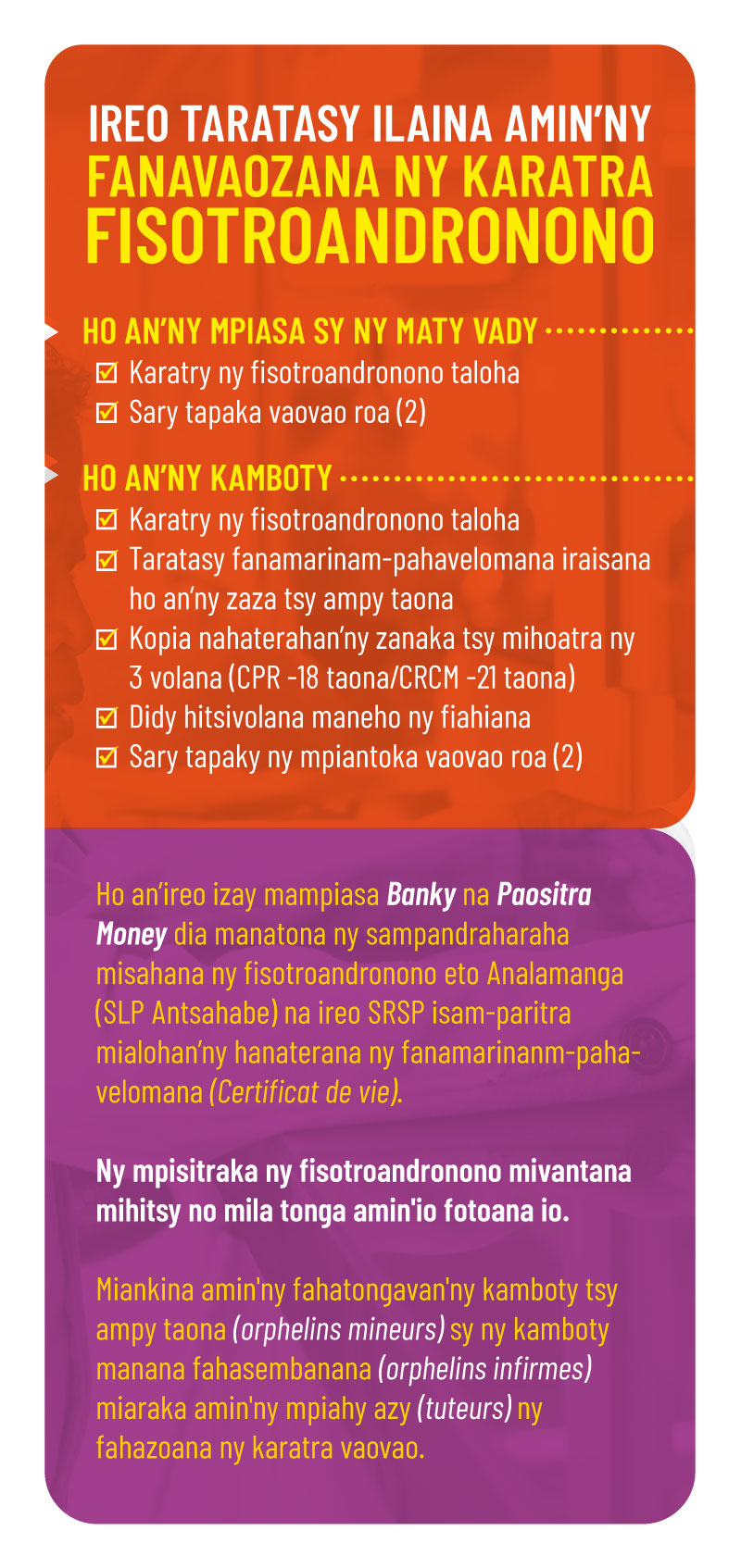 fizarana_carte_pensionne_s_vaovao_2021_verso_1_lNGmj2DLKS.jpg